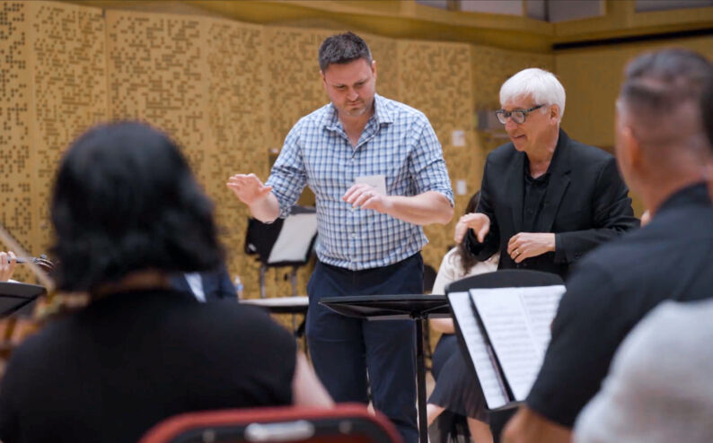 Business Leadership Program Immersion at The Juilliard School